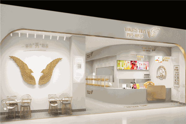 唯秘约定模特茶